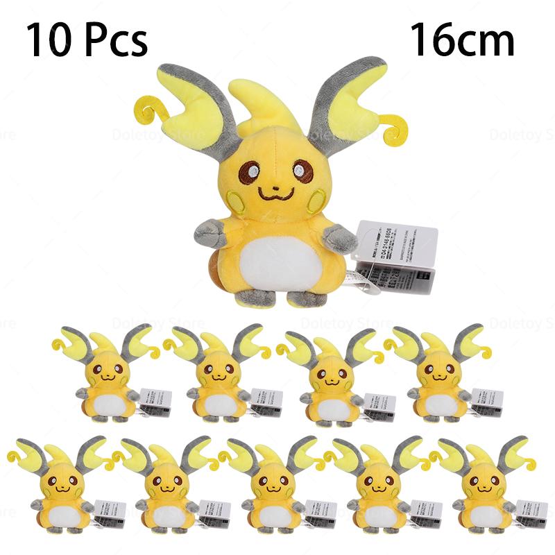 10 Pcs/lot Pokemon Plush Mimikyu Eevee Umbreon Jolteon Glaceon Vaporeon Sylveon Espeon Kawaii Gengar Stuffed Animal Peluche