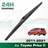 Heckscheibenwischerblätter, Premium-Ganzjahreswischerblätter Ersatz für Toyota Prius C 2011-2021, Naturkautschuk Bajonett, Einfach zu installieren 8″
