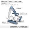Victorinox Classic SD Alox Limited Edition 2026 Glacial Blue Swiss Army Knife Multi-Tool with Scissors and Screwdriver