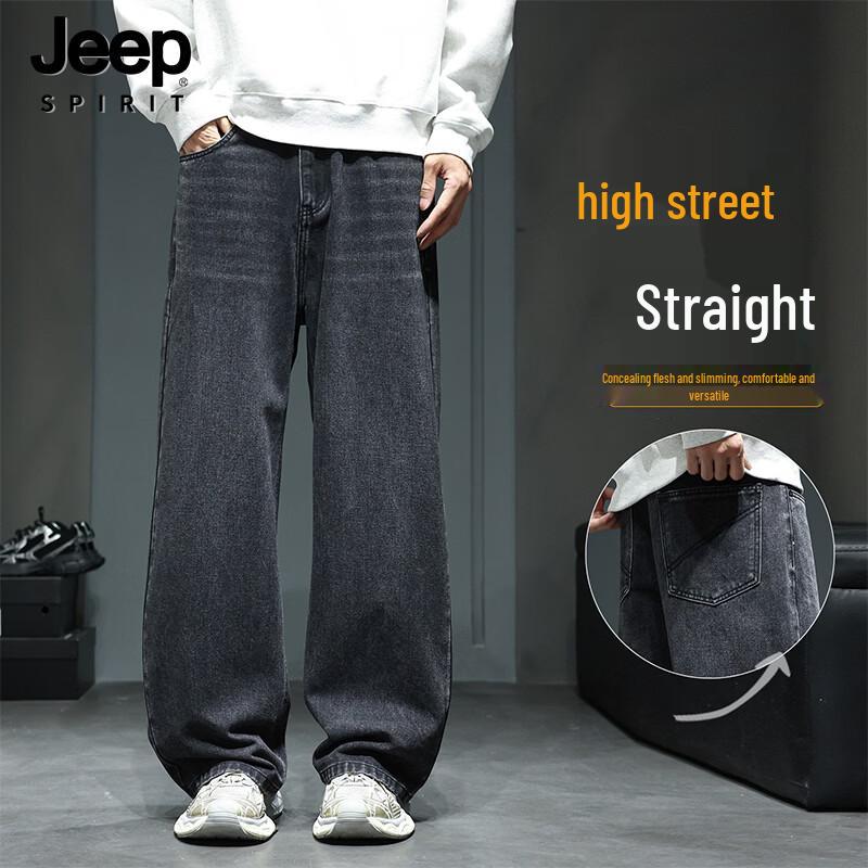 JEEP SPIRIT Men s Retro Straight Leg Loose Fit Jeans 3XL
