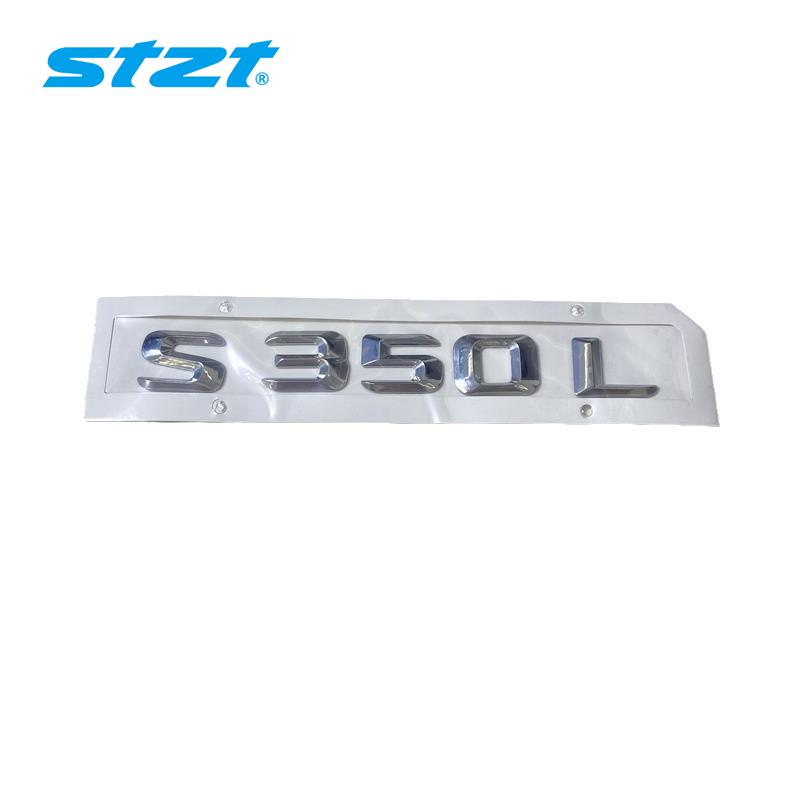 

STZT 2228170515 New Tail-Cover Logo for Mercedes-Benz S350 China Mainland
