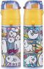 Skater Stainless Steel Water Bottle Direct Drinking 470ml Cup Drinking 430ml Cat Great War 23 Lightweight Type Boys Water Bottle Sports Bottle Cute
