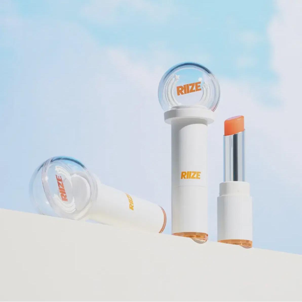 

I Sell Riize Cheering Balms