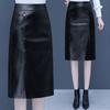 Kožená sukně Sukně Dámská Středně dlouhá Podzimní a Zimní Nová S vysokým pasem Boková sukně PU Jednodílná Dlouhá sukně