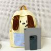 Schoolbag Cute Cartoon Puppy Backpack Female Student Versatile Casual School Bag Large Capacity Girl Heart Lightweight Travel Backpack