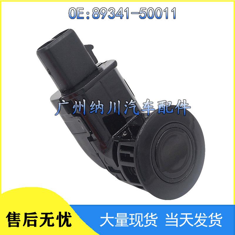 89341-50011 Toyota Lexus Reverse Radar Sensor
