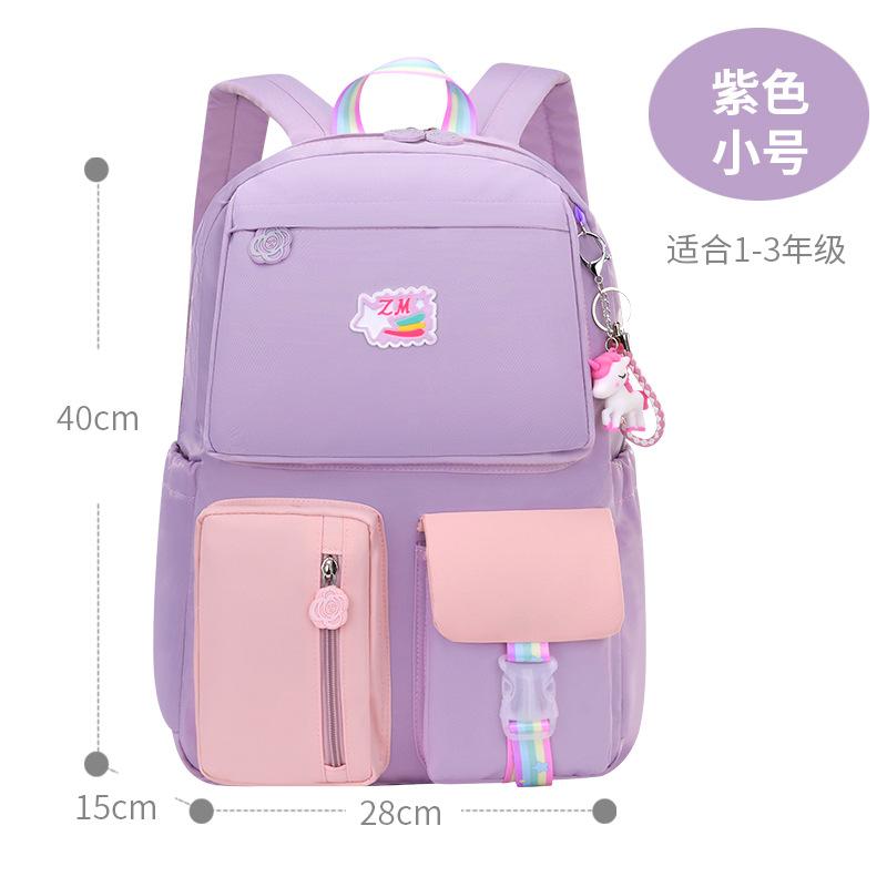 New primary school bag, women's light casual children's backpack, cute lady contrasting color student bag