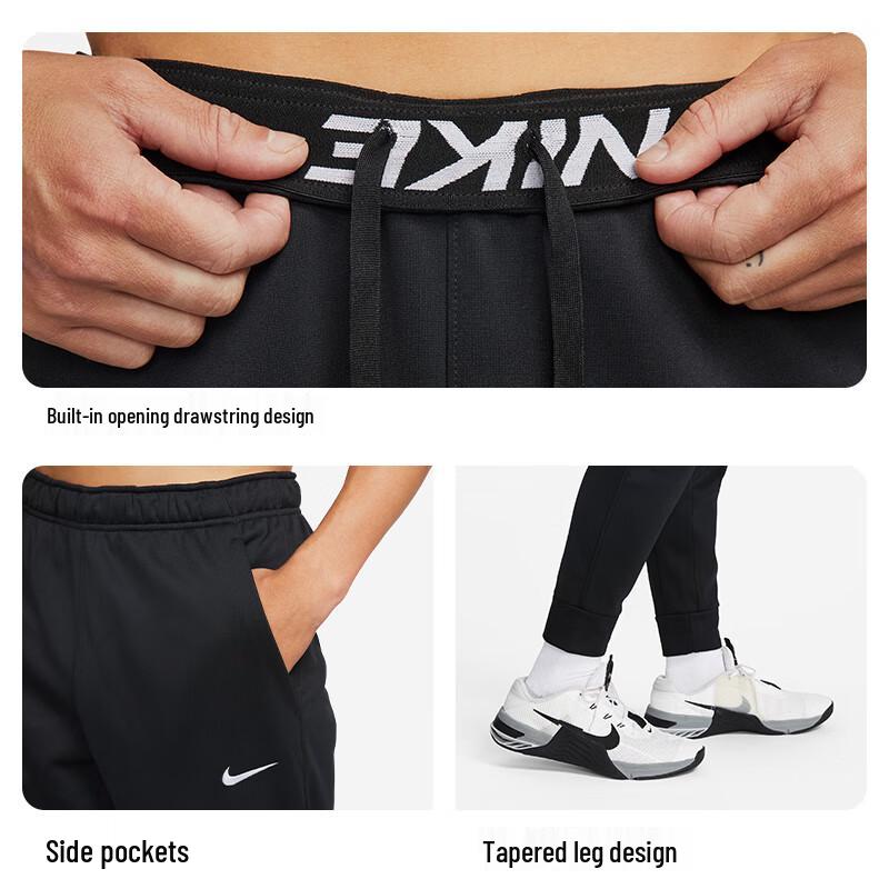 Nike Men s Winter Fleece Tapered Sweatpants XL