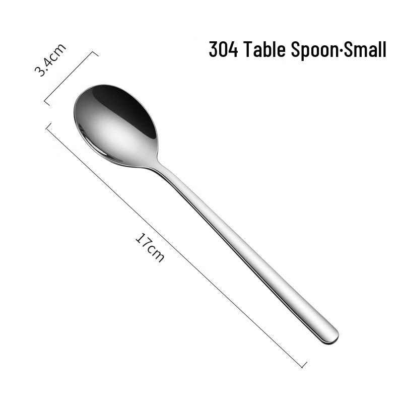 Thickened Stainless Steel Versatile Spoon