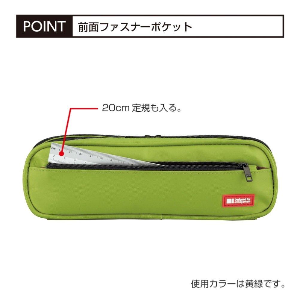 LIHIT LAB Double Pencil 2-Way Case, Black, A7557-24