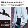 ELECOM Smart Smartphone Karten Münzen Scheine Schwarzes Täschchen, Beutel, Mehrere Taschen, Tasche, Tasche, Fach, Schlüsselanhänger, P-CLSPB01BK
