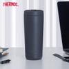 Thermos Insulated Stainless Steel Travel Mug