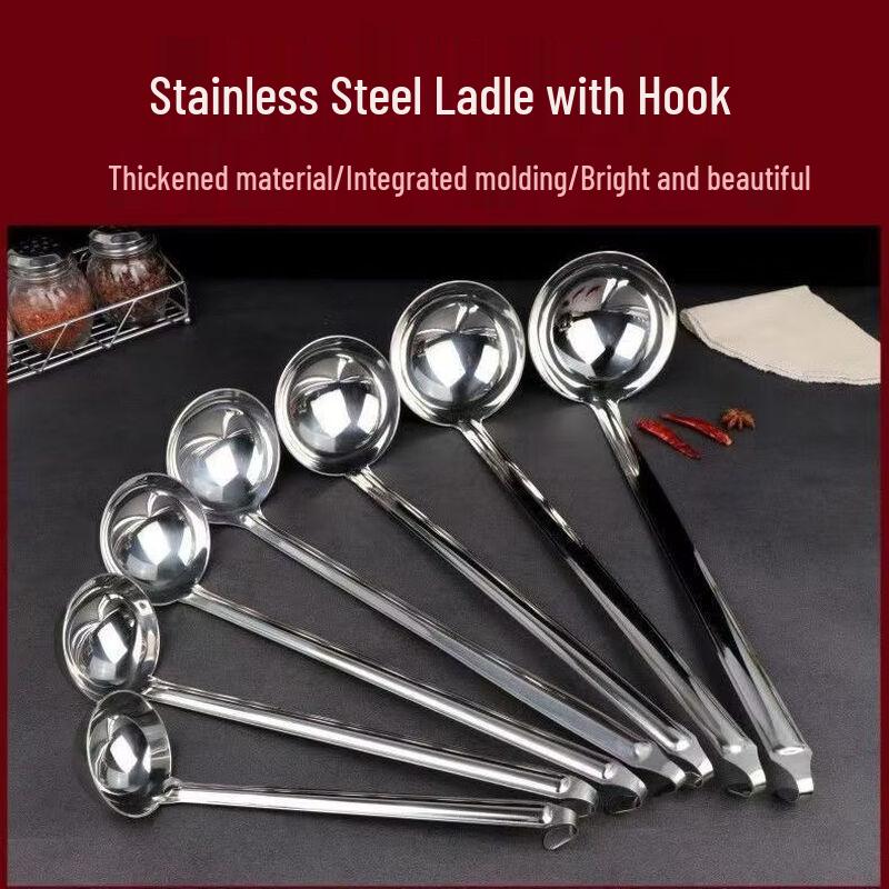 Jing Zhou Yuan Stainless Steel Deep Soup Ladle