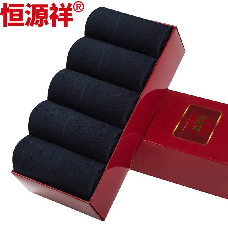 Hengyuanxiang Men s 100% Cotton Mid-Calf Socks One Size