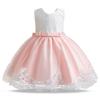 Baby Girls Costume Toddler Kids Wedding and Birthday Party Children Lace Princess Dress