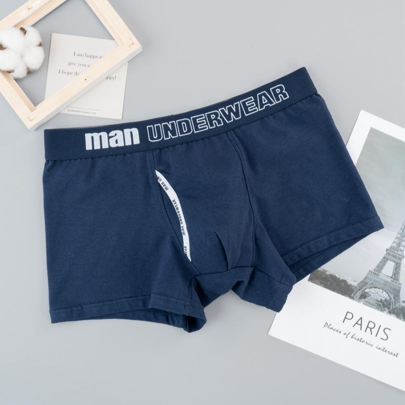 1 Pcs Men's Boxer Men's Fashion Household Cotton Shorts Breathable Briefs Plus Size Soft Comfortable Men's Trunk Pouch