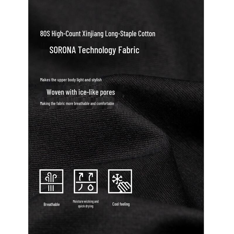 Mr. Cotton Men's Sorona Loose-Fit Breathable Polo Shirt