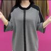 Knitted Sweater Patchwork Seven Point Casual 2025 Versatile New Item In Large Size with Loose Stripes