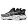 New Asics Novablast 3 Le 'Black White' 1011B591-001