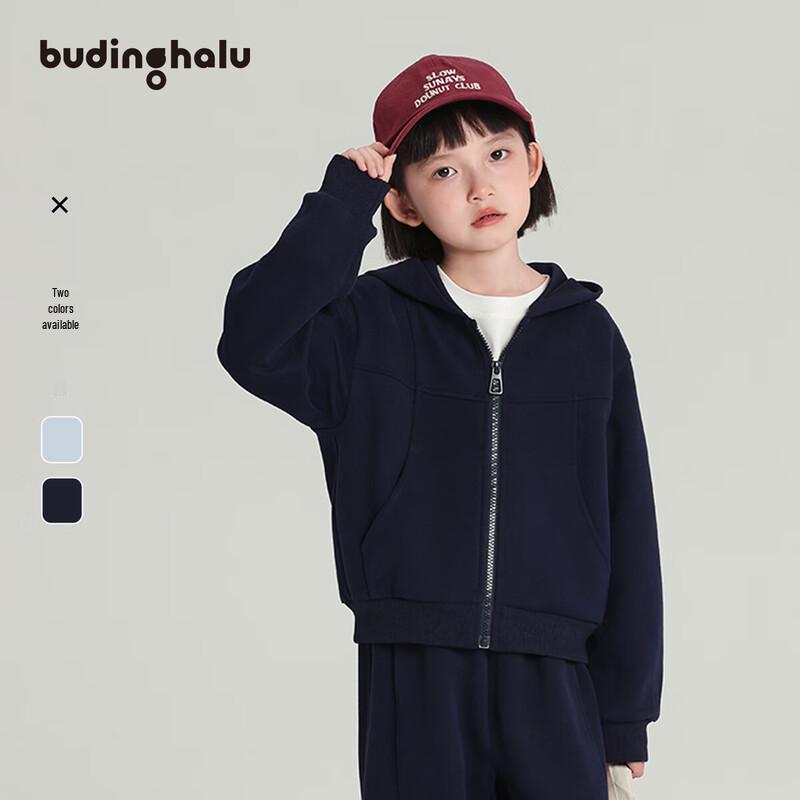 Girls  Sporty Hooded Sweatshirt