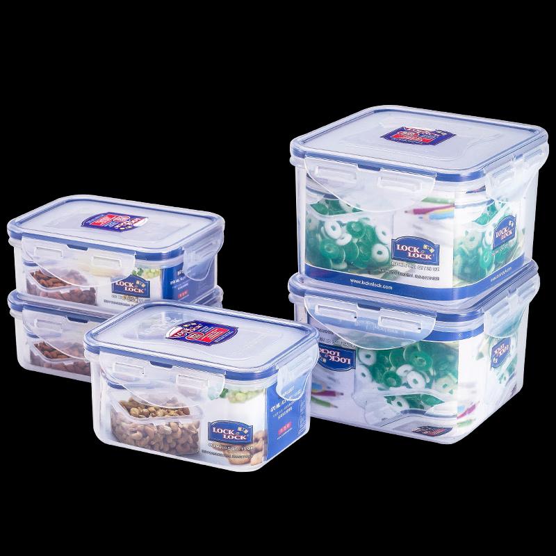 LocknLock 5-Piece Food Storage Container Set