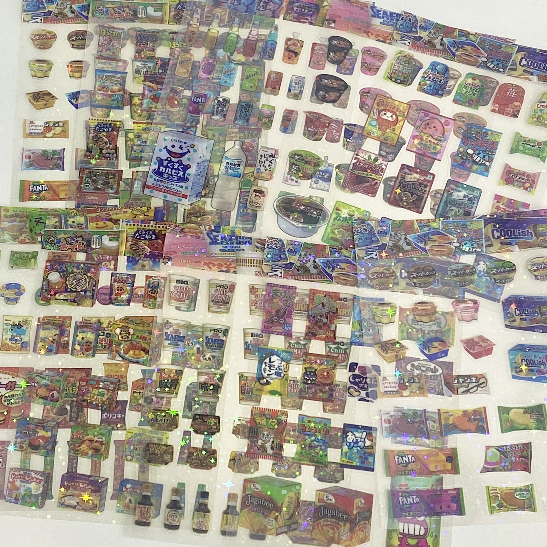 

Милый мультфильм лазерный блестящий скрапбукинг-стикер DIY Decro сладкие аниме животные дневниковые наклейки Kawaii канцелярские наклейки