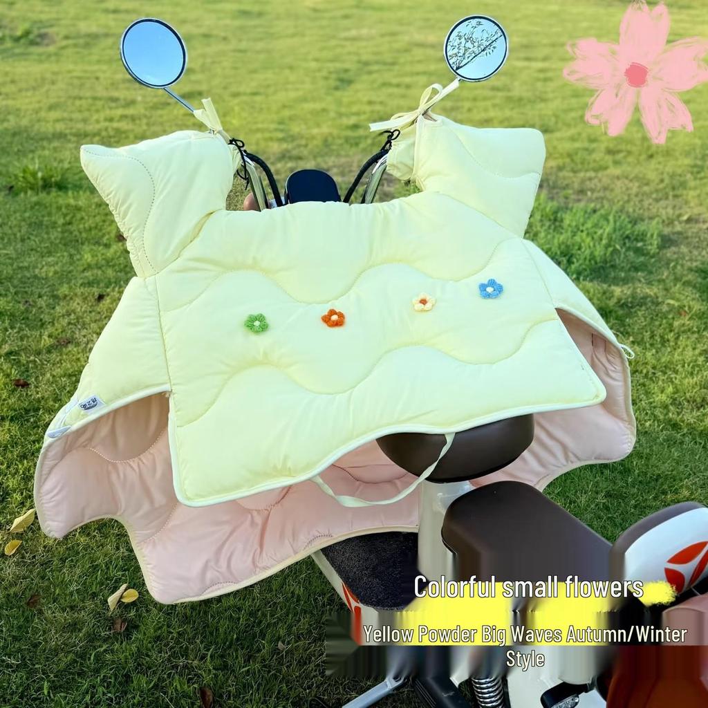 Cute Cartoon Universal Fleece-Lined Thickened Windshield for Winter Battery Cars
