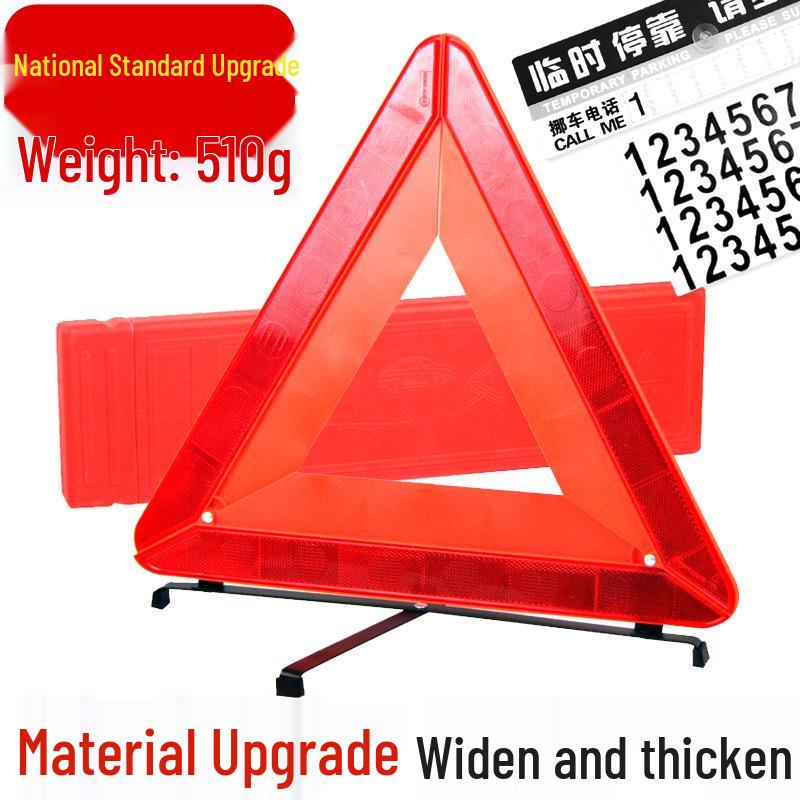 Compact Car-Mounted Reflective Triangle Emergency Warning Sign