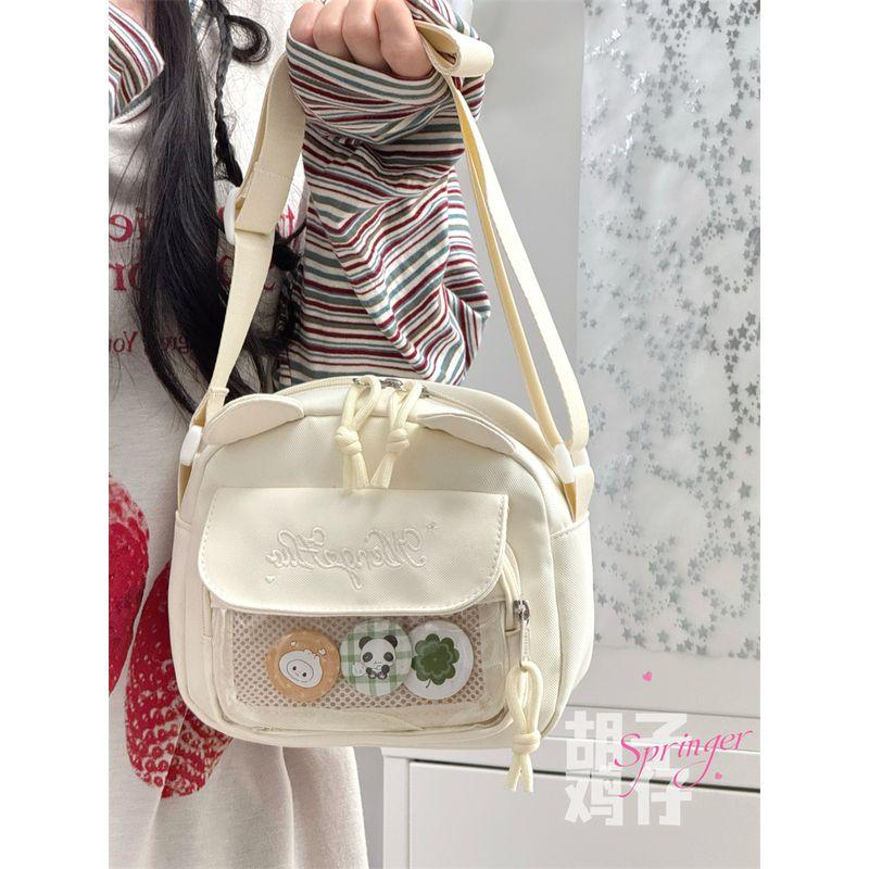 Bearded Chicken Two-Dimensional Girl Millet Small Bag Women Transparent Pain Bag Messenger Bag Women Cute Student Mobile Phone Bag