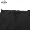Men's Business Casual Straight-Leg Elastic Pants