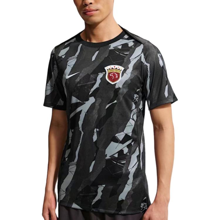 Nike Dri Fit Academy Soccer Jersey Men's IQ0523-010