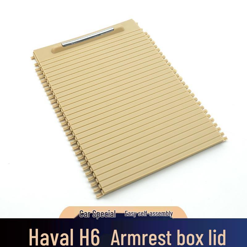Haval H6 Center Console Armrest and Cup Holder Cover