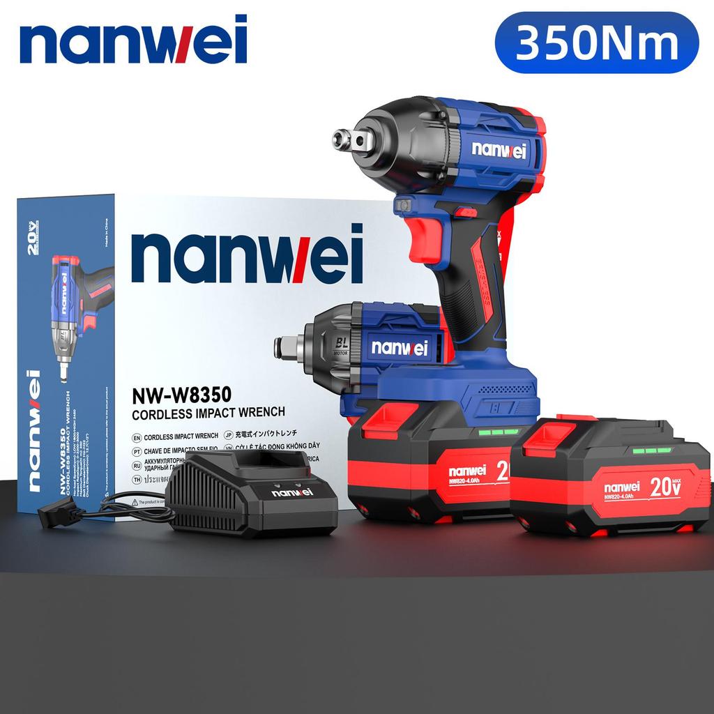 NANWEI 350 Nm Electric Impact Wrench Chuck Diameter 1/2, Maximum Speed 2450 rpm