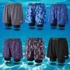 Men's Swim Set: Anti-Embarrassment Swim Trunks with Sunscreen for Boys - Perfect for Beach and Hot Springs