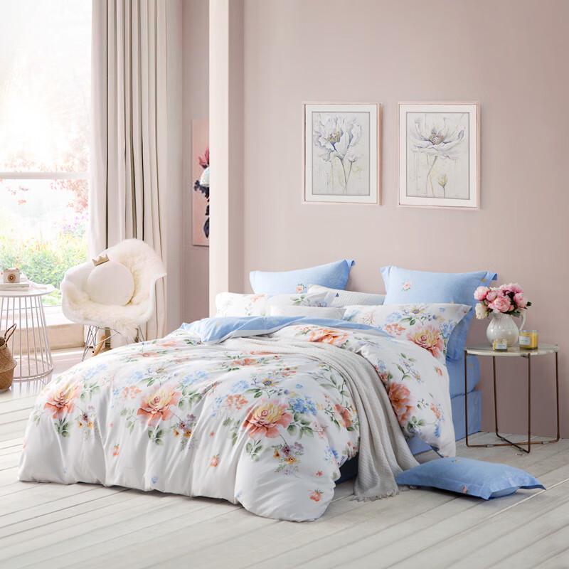 LOVO Floral 4-Piece Bedding Set