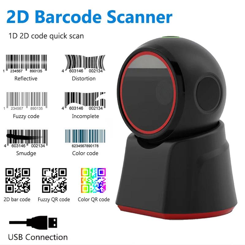 2D Barcode Scanner Portable 1D 2D Bar Code Scanner Reader QR PDF417 Wired Desktop Hands-Free QR Image Scan for Supermarket Store