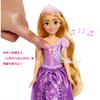 MATTEL (MATTEL) Disney (Disney Princess)/Disney Princess (Disney Princess) Rapunzel (singing Doll...