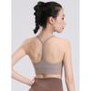 Q1R Nude Feel Yoga Vest with Chest Pads - High-Intensity Strappy Sports Bra