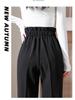 Women's High-Waisted Korean-Style Carrot Pants - Spring New Casual Harem Trousers