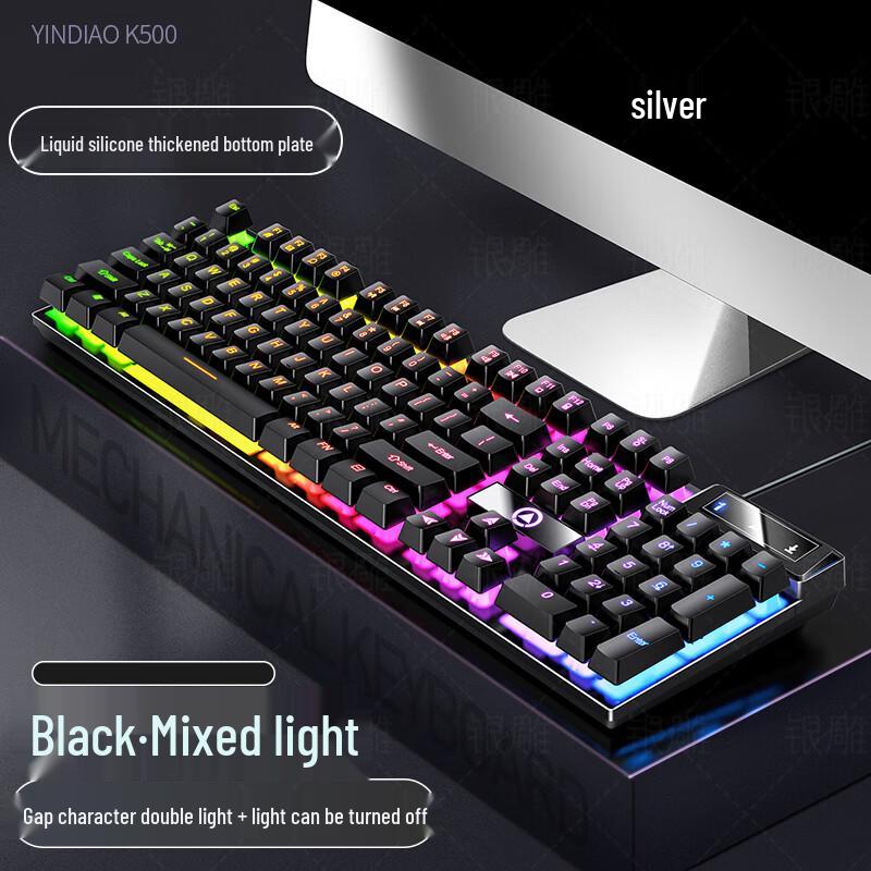 

You Shi K500 Wired Mechanical Feel Gaming Keyboard & Mouse Combo