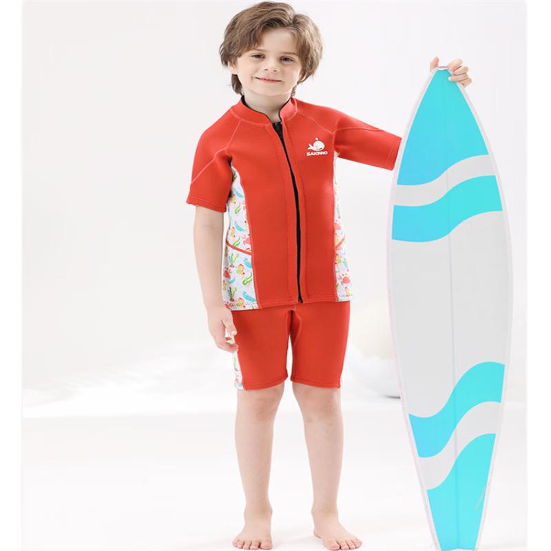 SAKINNO Kids Split Wetsuit L