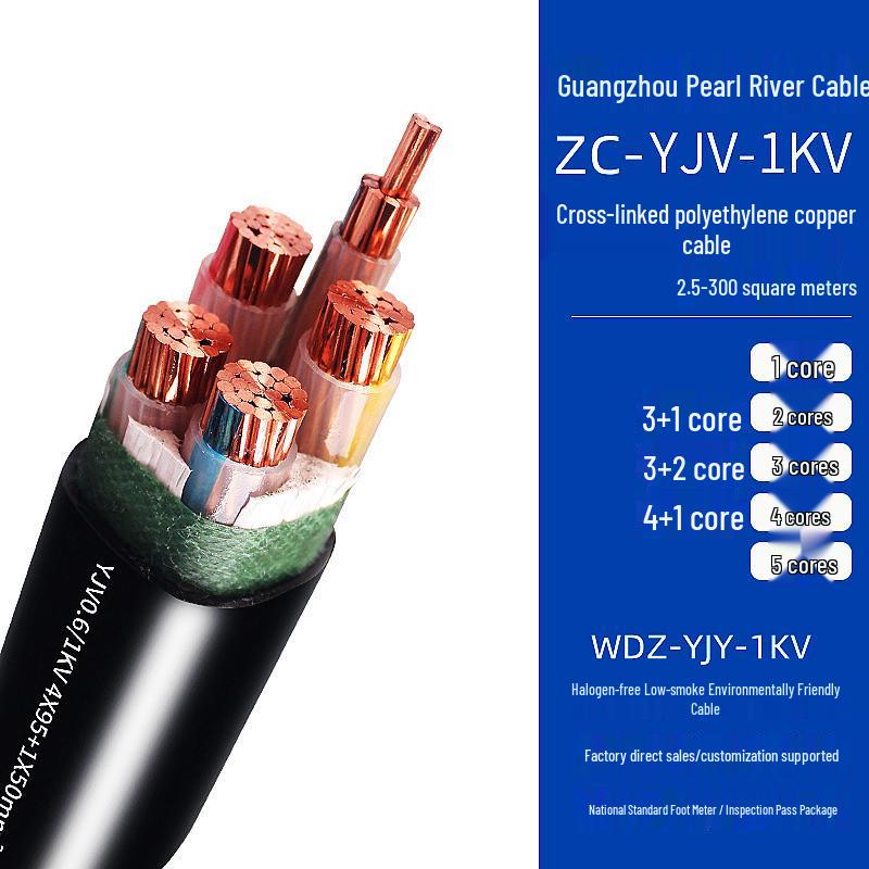 Guangzhou Zhujiang Flame Retardant YJV Copper Core Cable: 10-35 Sq WDZ-YJY, 3/4/5 Core National Standard