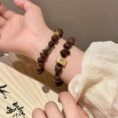 Genuine Coffee Bean Cat Paw Beaded Bracelet - Stylish Elastic Rope Couple Bangle