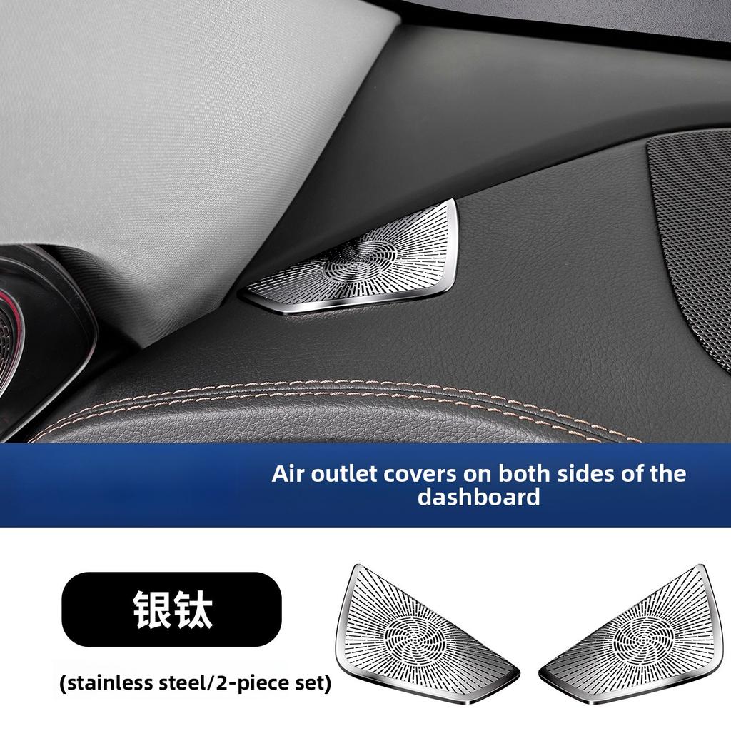 For Mercedes-Benz W167 GLE X167 GLS V167 GLE coupe interior rear exhaust air outlet protection cover dust cover supplies +