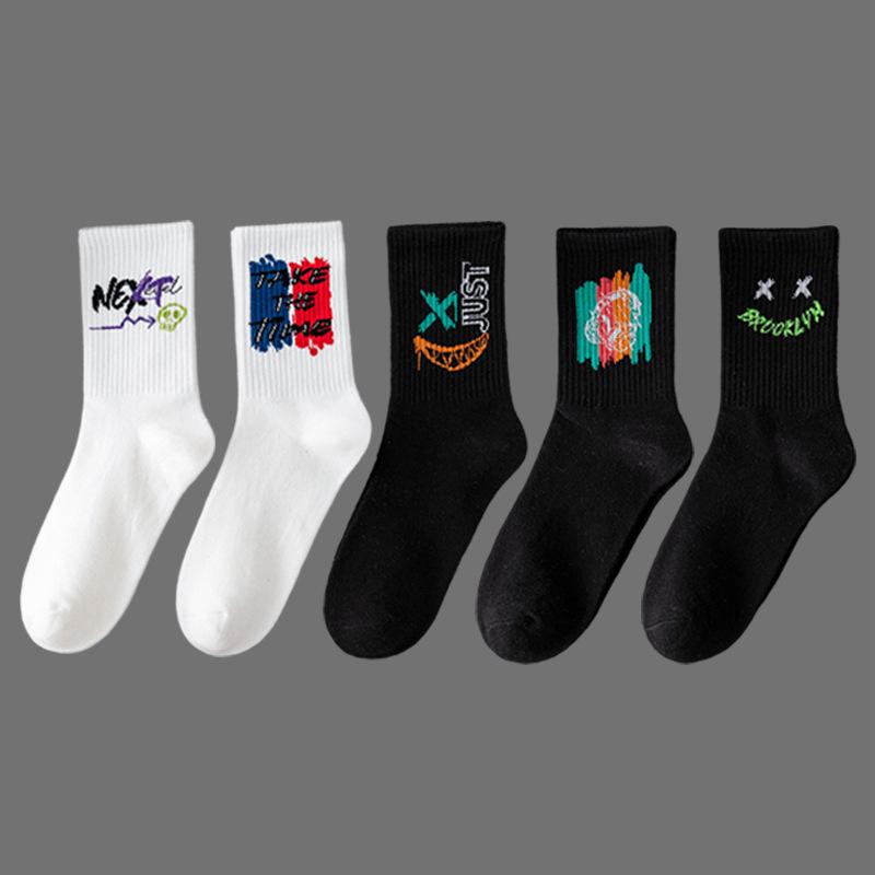 Men's Black & White Mid-Tube Sports Cotton Socks - Large Size, Basketball, Autumn/Winter