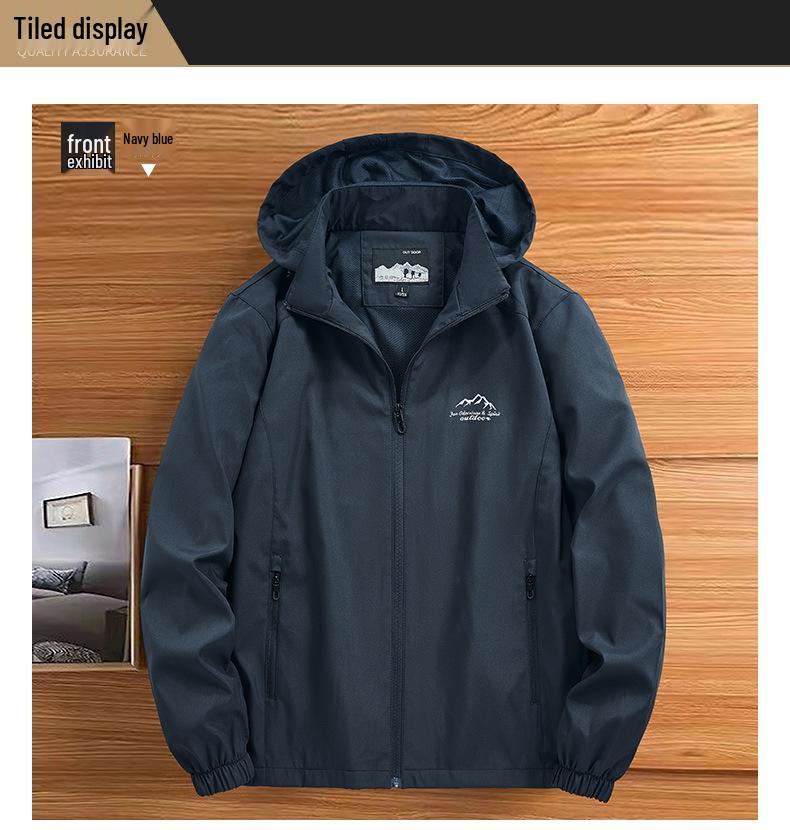 Men's Hooded Waterproof Windbreaker Jacket