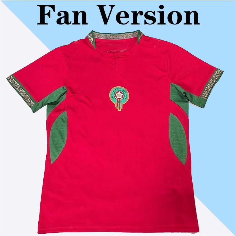2627 Season Morocco World Cup Fan Edition Football Jersey
