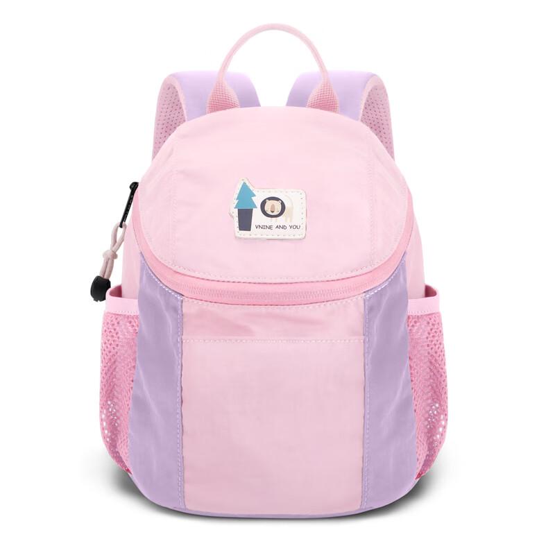 Unisex Kids Lightweight Breathable Backpack