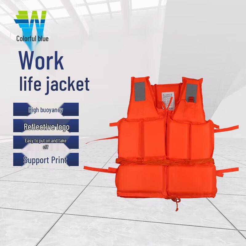 Water Safety and Rescue Gear