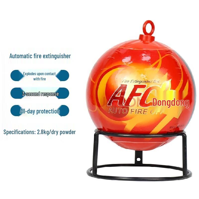 Chonghu Automatic Suspended Fire Extinguishing Ball